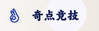 合作伙伴