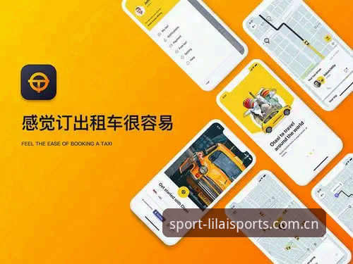 利来体育平台最新动态：注册流程全面升级，用户体验再上新台阶